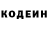 Метадон белоснежный Kitchen Cat