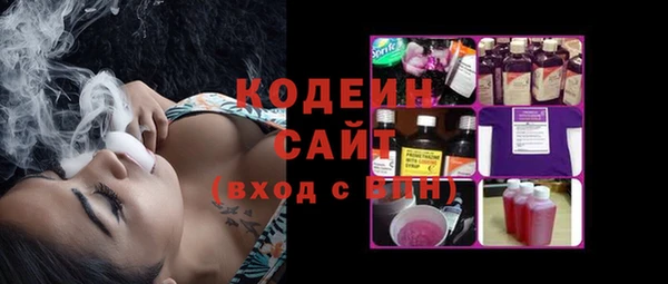 таблы Россошь