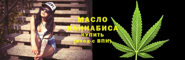 марки nbome Ростов