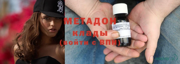 MESCALINE Абдулино