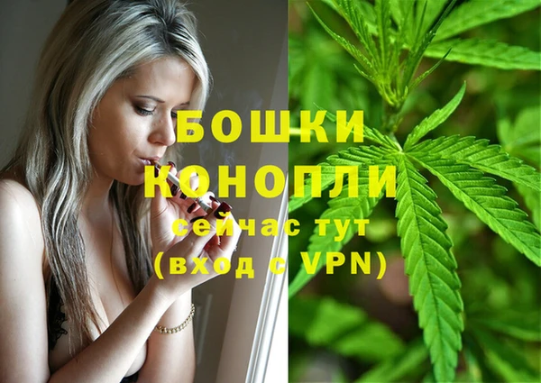 марки nbome Ростов