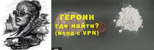 таблы Россошь