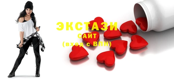таблы Россошь