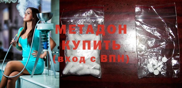 марки nbome Ростов
