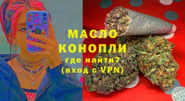 гашик Абинск