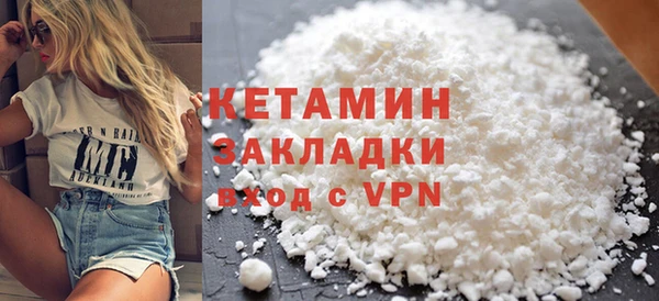 марки nbome Ростов