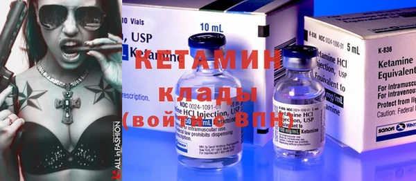 таблы Россошь