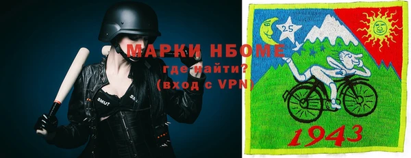 таблы Россошь