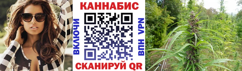 МАРИХУАНА марихуана  Райчихинск 